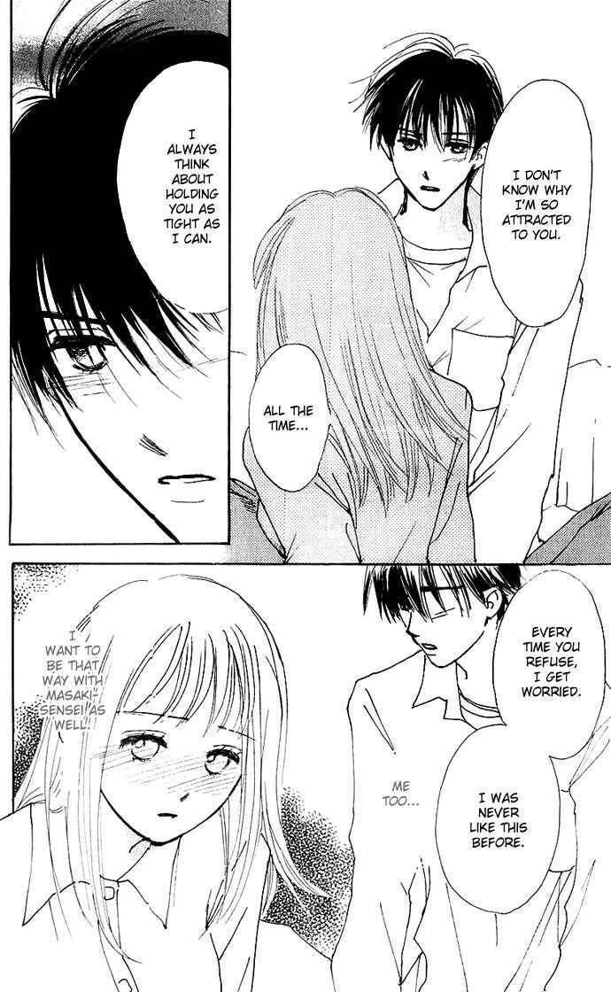 Read S+M chapter 2.3 image 22 on Lezhin