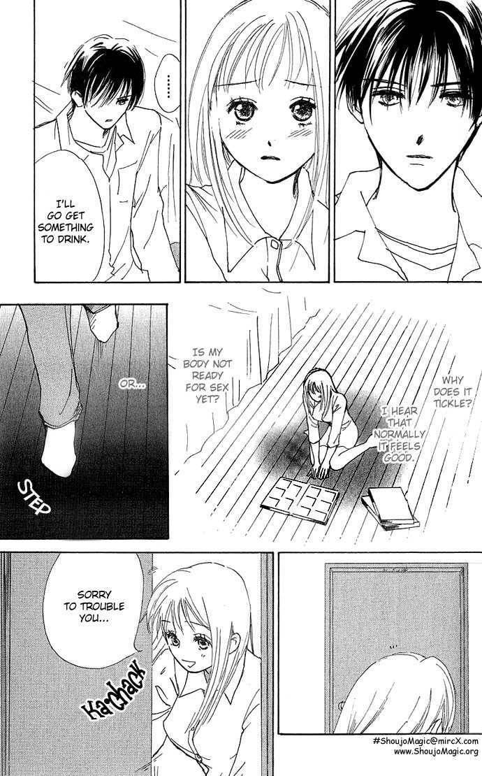 Read S+M chapter 2.3 image 23 on Lezhin