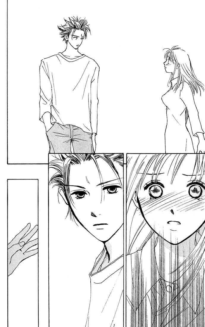 Read S+M chapter 2.3 image 24 on Lezhin