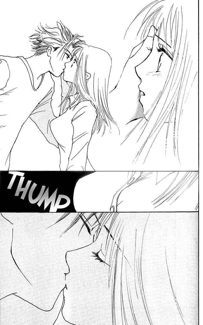 Read S+M chapter 2.3 image 25 on Lezhin