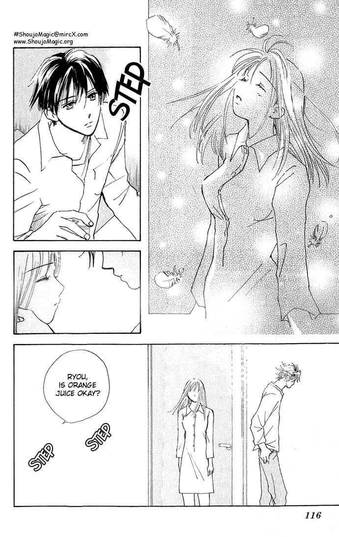 Read S+M chapter 2.3 image 26 on Lezhin