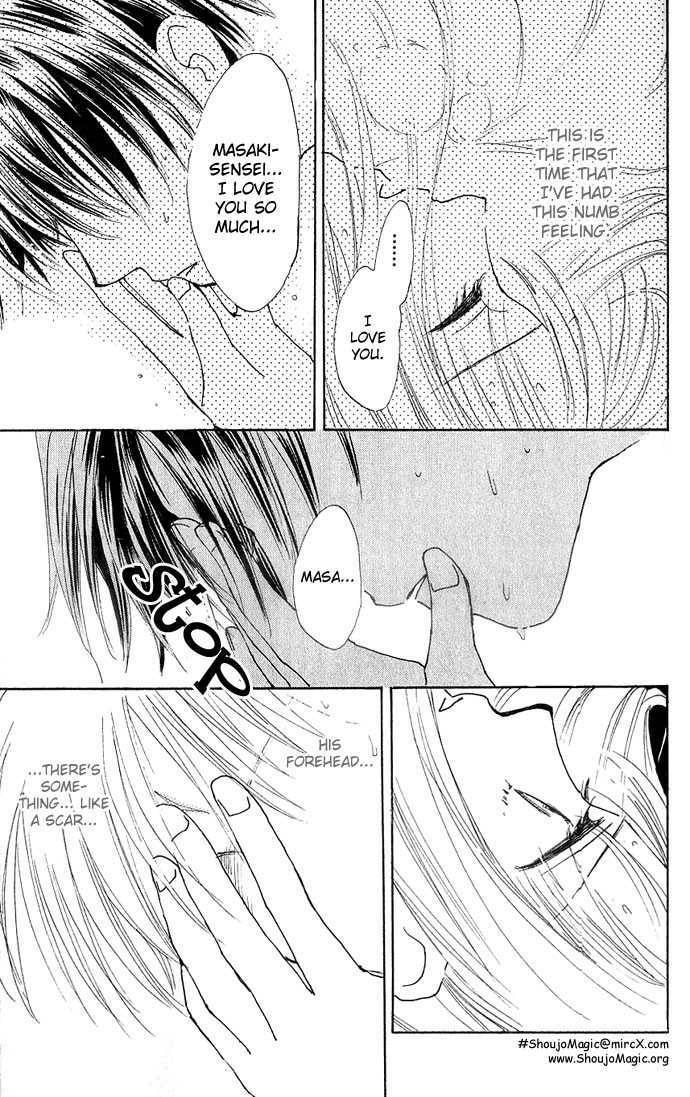 Read S+M chapter 2.3 image 32 on Lezhin
