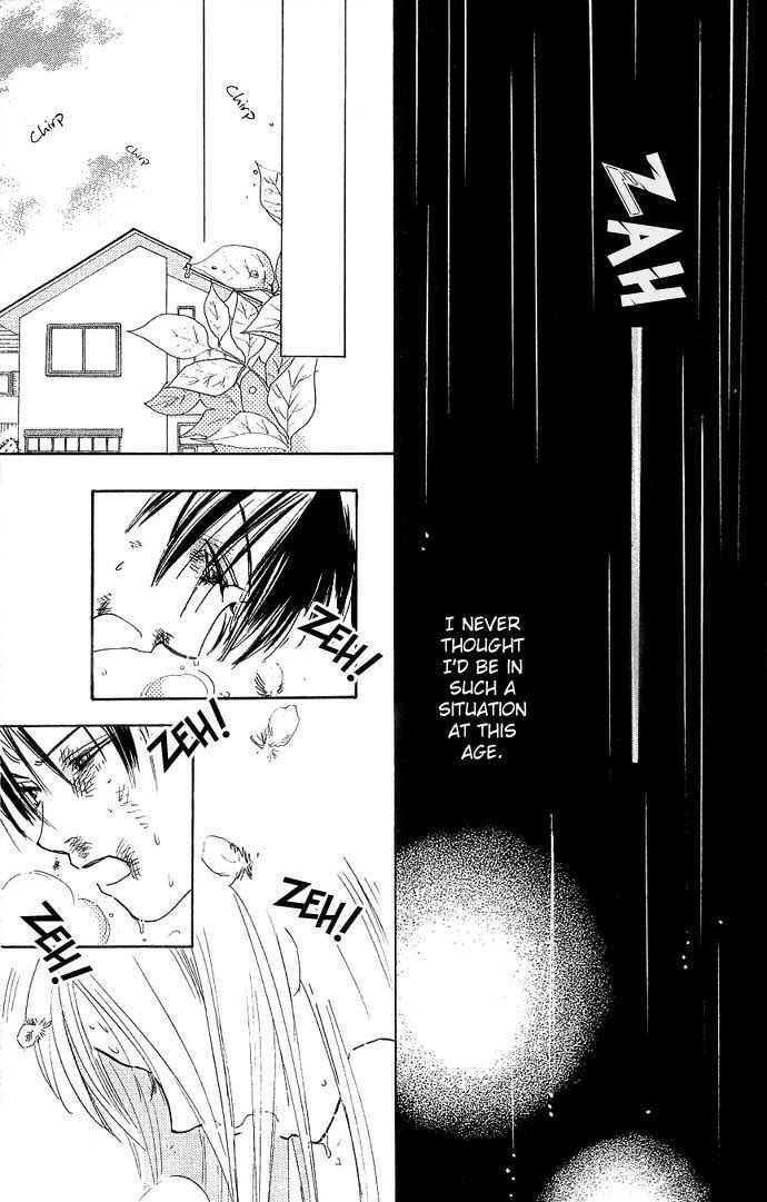 Read S+M chapter 2.3 image 36 on Lezhin