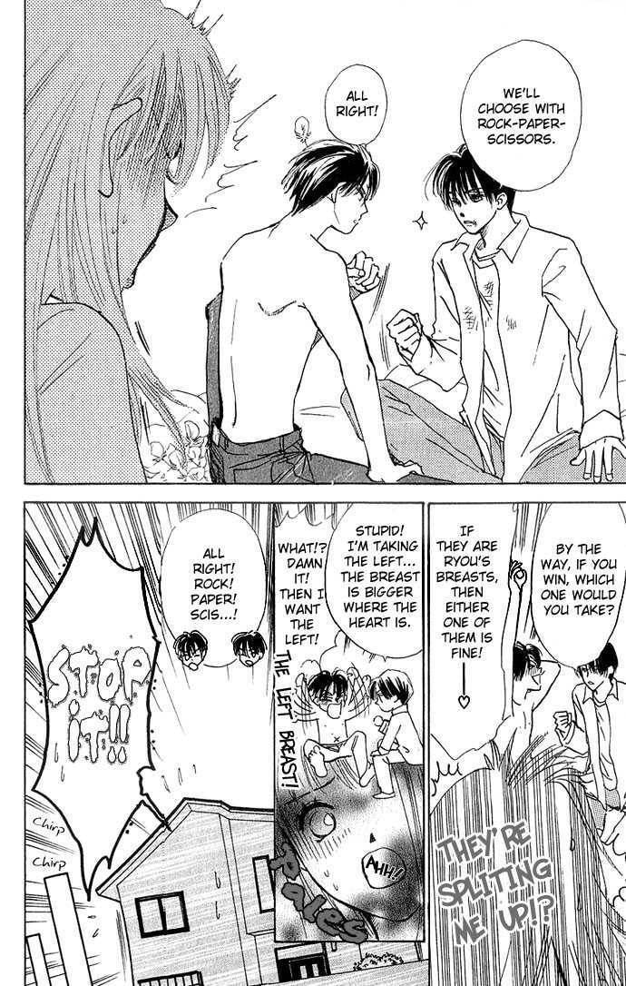 Read S+M chapter 2.3 image 39 on Lezhin