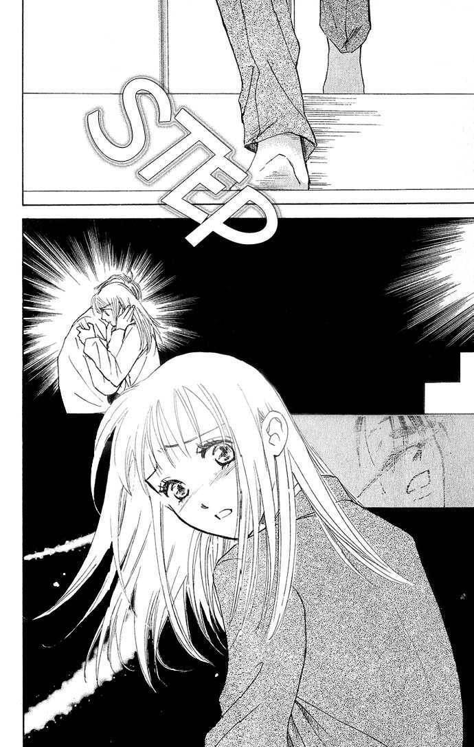 Read S+M chapter 2.3 image 4 on Lezhin