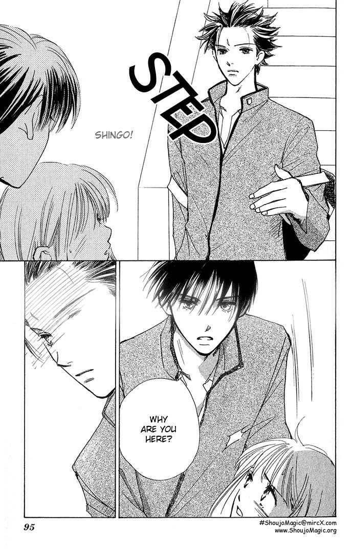 Read S+M chapter 2.3 image 5 on Lezhin