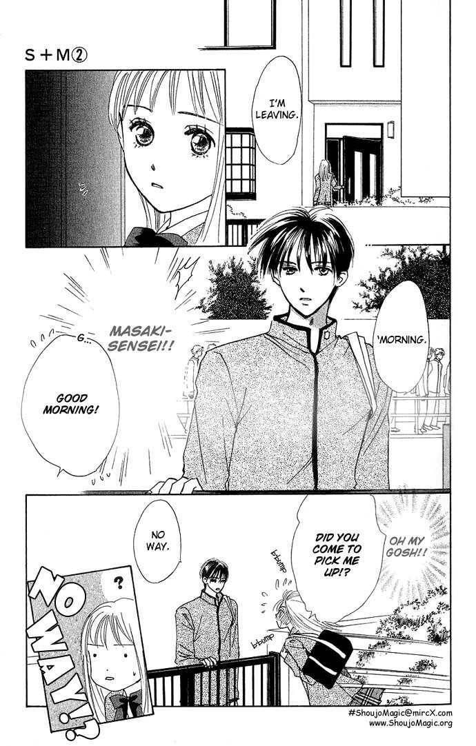 Read S+M chapter 2.3 image 9 on Lezhin