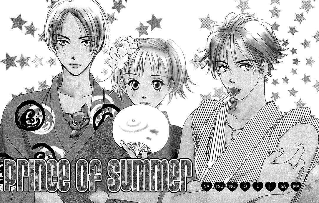 Read S+M chapter 2.4 image 2 on Lezhin