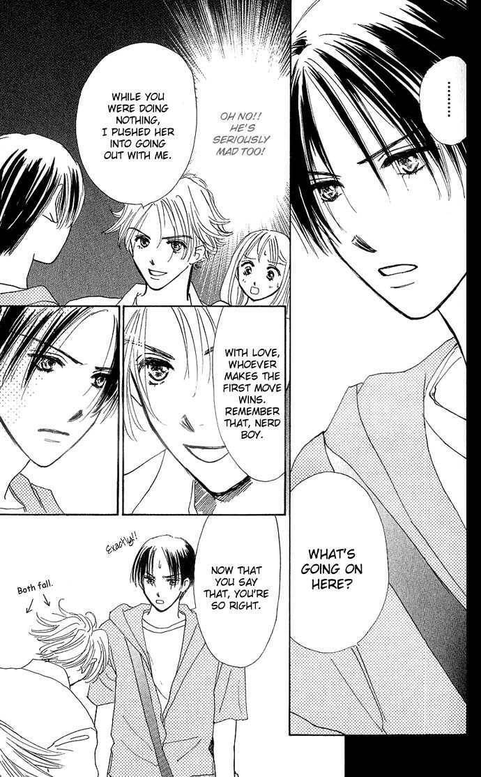 Read S+M chapter 2.4 image 20 on Lezhin