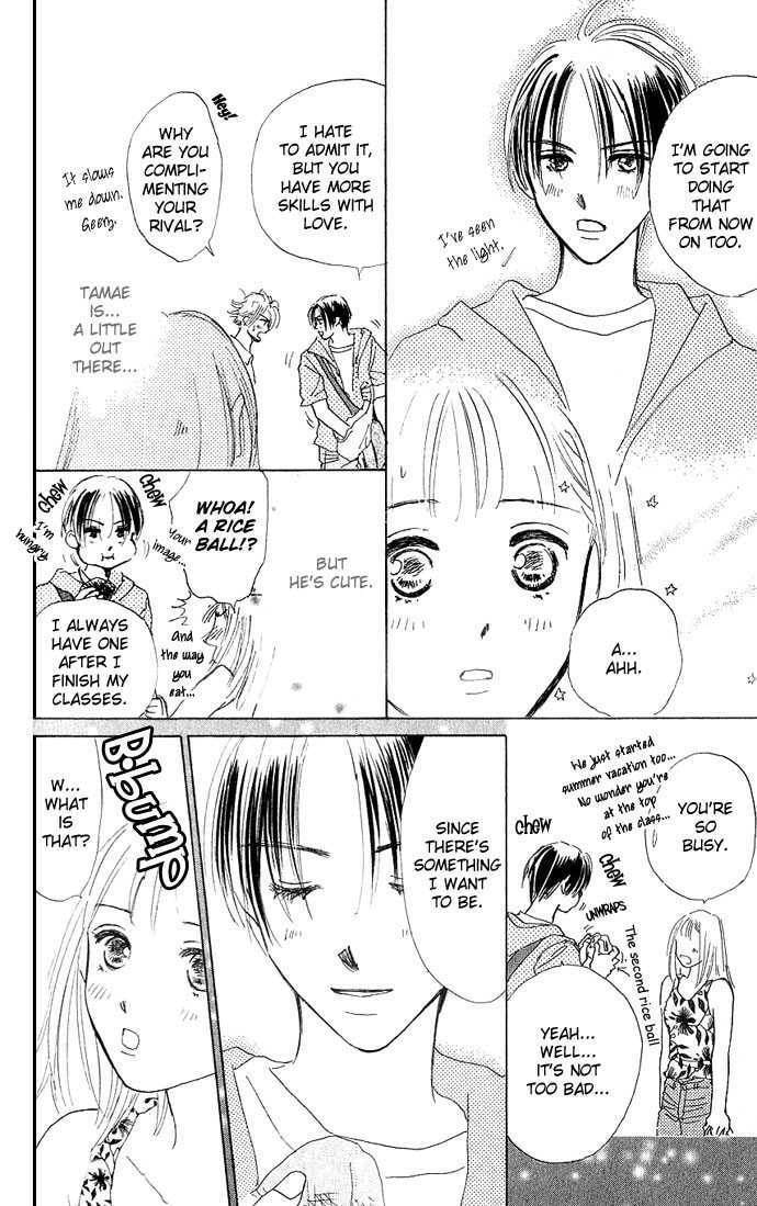 Read S+M chapter 2.4 image 21 on Lezhin