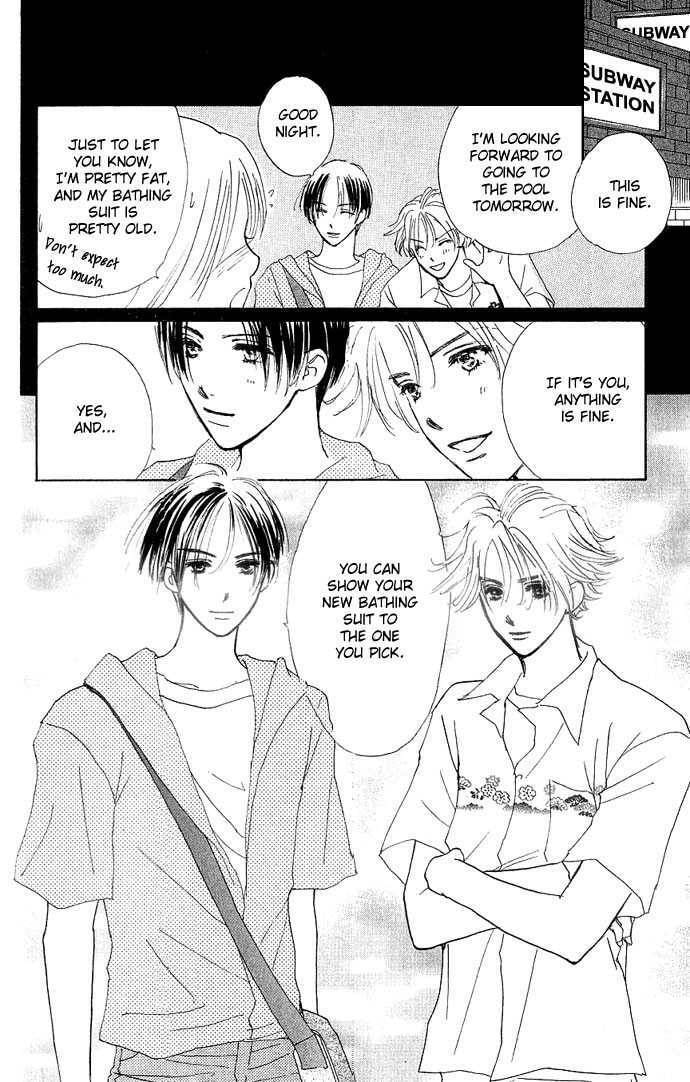 Read S+M chapter 2.4 image 23 on Lezhin