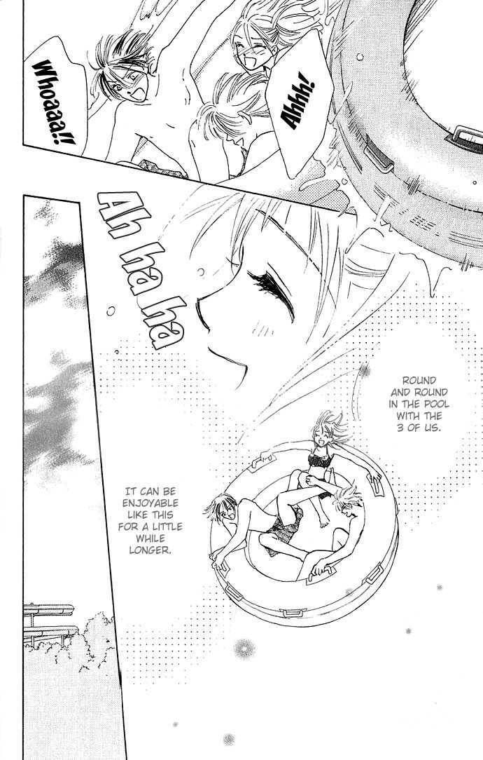 Read S+M chapter 2.4 image 29 on Lezhin