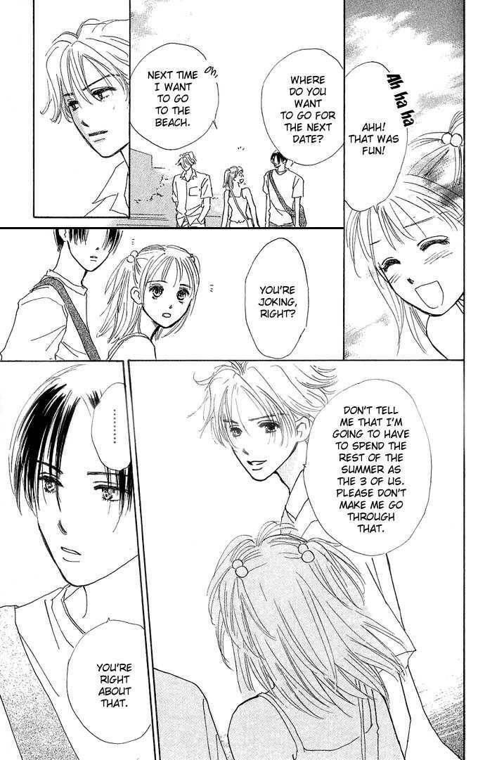 Read S+M chapter 2.4 image 30 on Lezhin