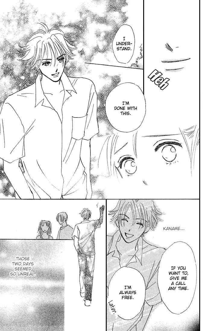 Read S+M chapter 2.4 image 32 on Lezhin