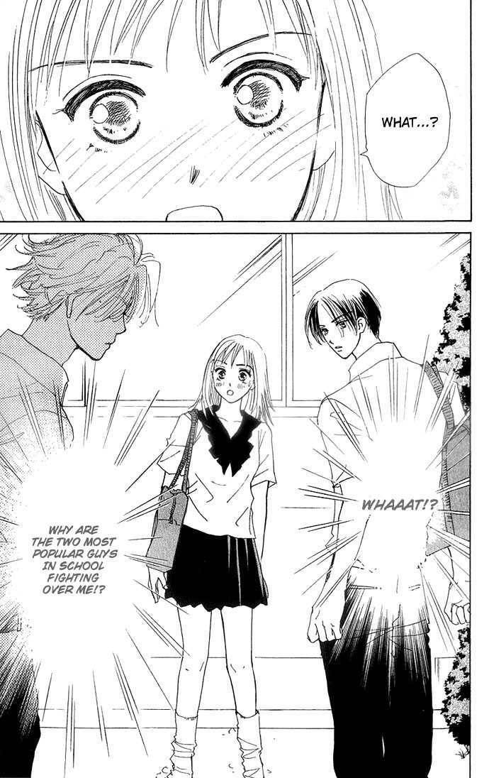 Read S+M chapter 2.4 image 4 on Lezhin