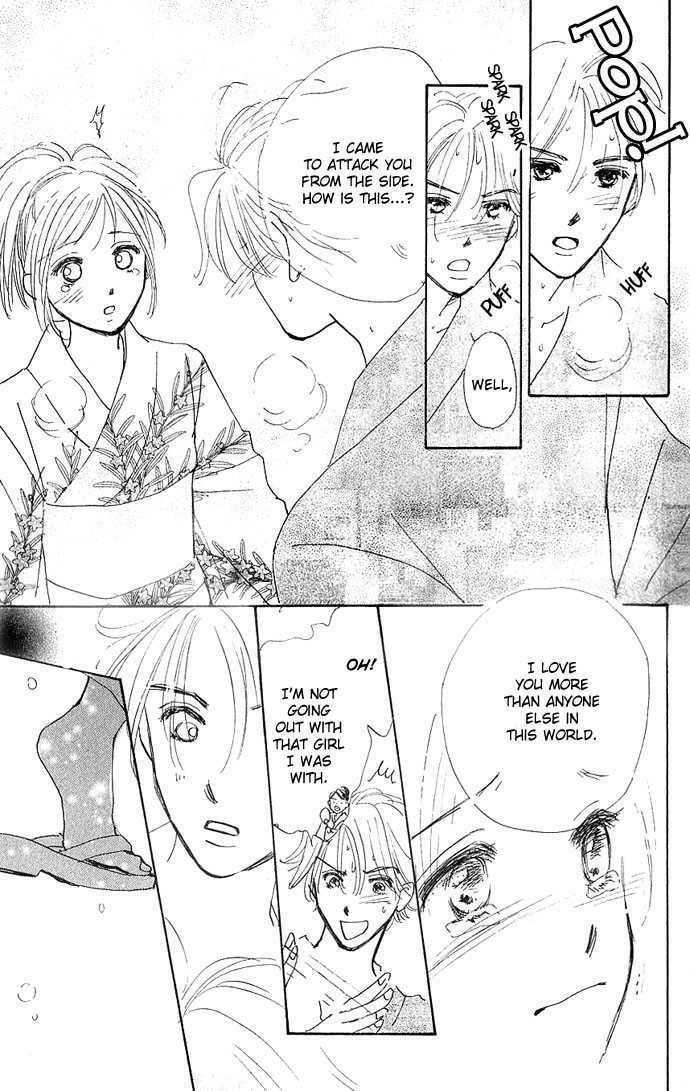 Read S+M chapter 2.4 image 42 on Lezhin