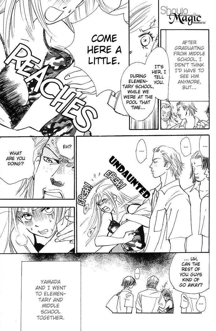 Read S+M chapter 2.5 image 3 on Lezhin