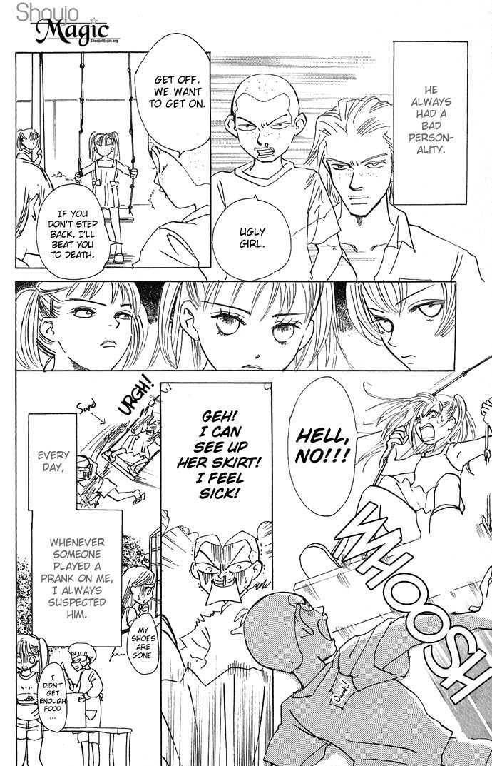 Read S+M chapter 2.5 image 4 on Lezhin