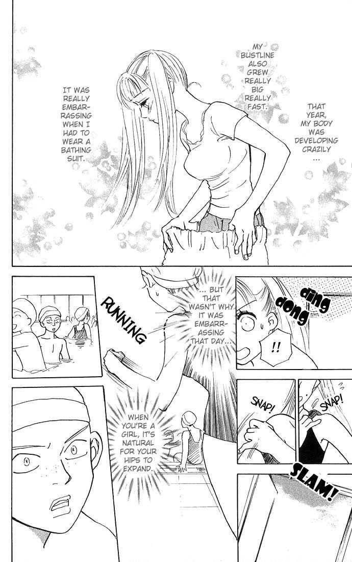 Read S+M chapter 2.5 image 6 on Lezhin