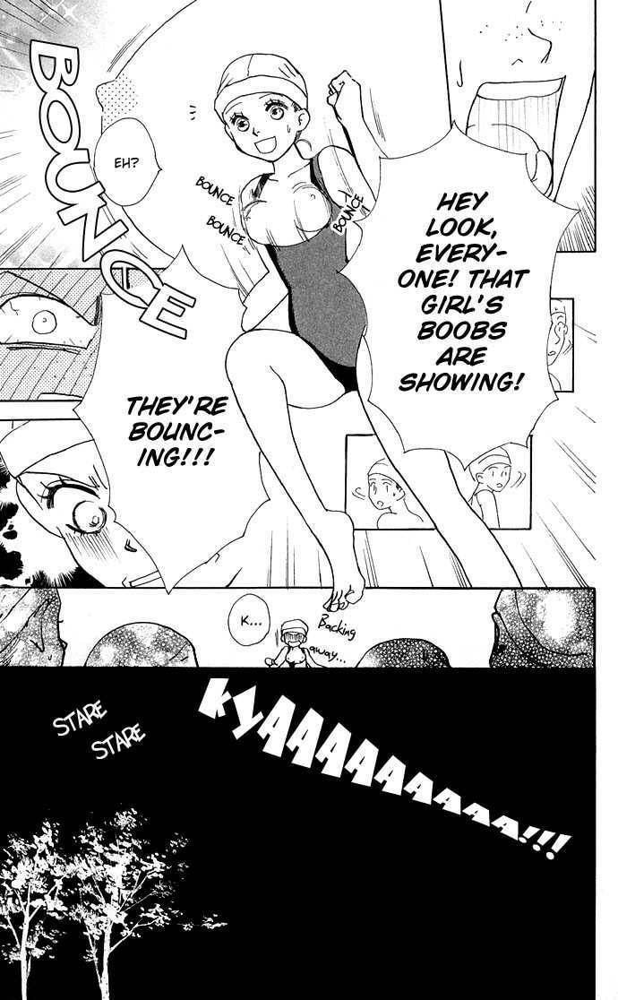 Read S+M chapter 2.5 image 7 on Lezhin