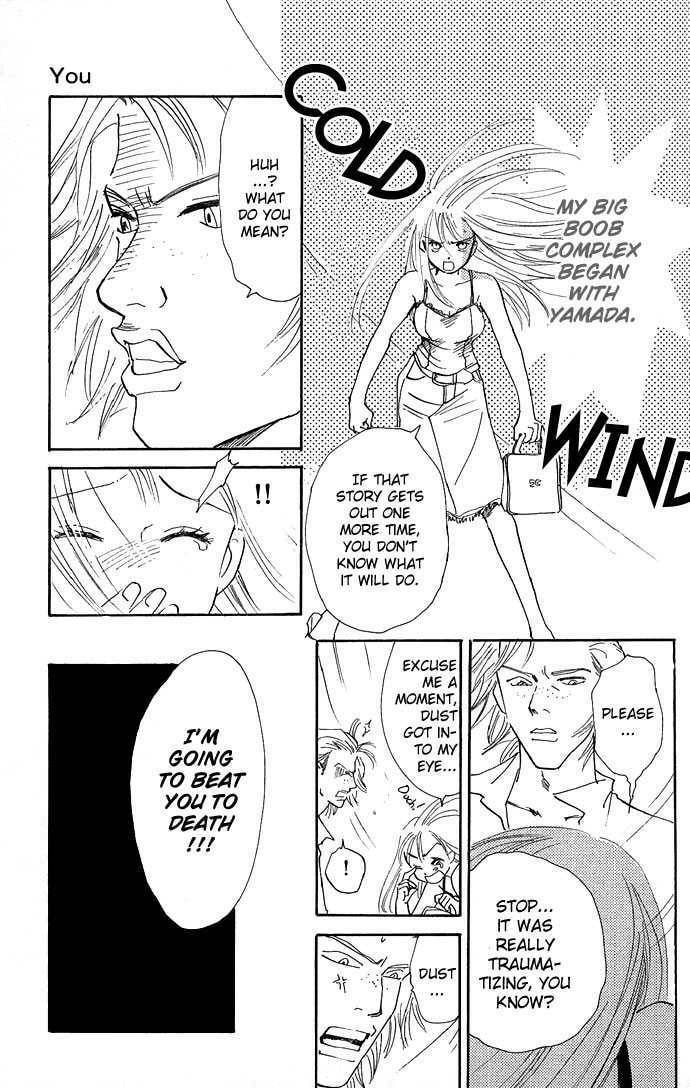 Read S+M chapter 2.5 image 9 on Lezhin