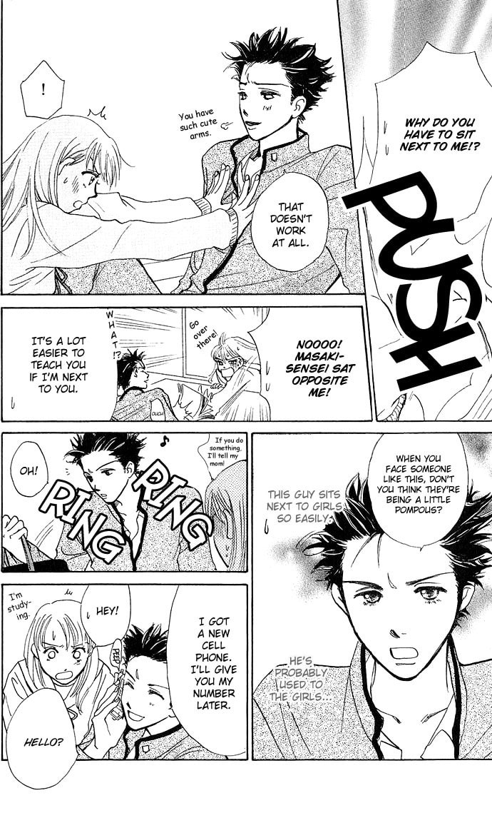 Read S+M chapter 2 image 11 on Lezhin