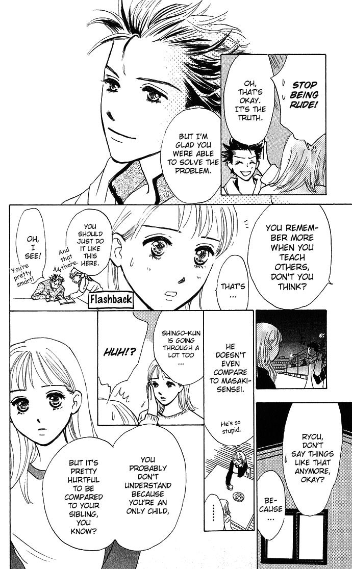 Read S+M chapter 2 image 15 on Lezhin