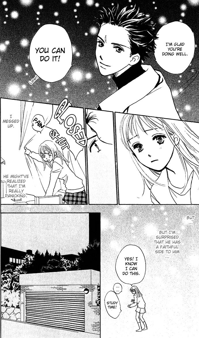 Read S+M chapter 2 image 19 on Lezhin