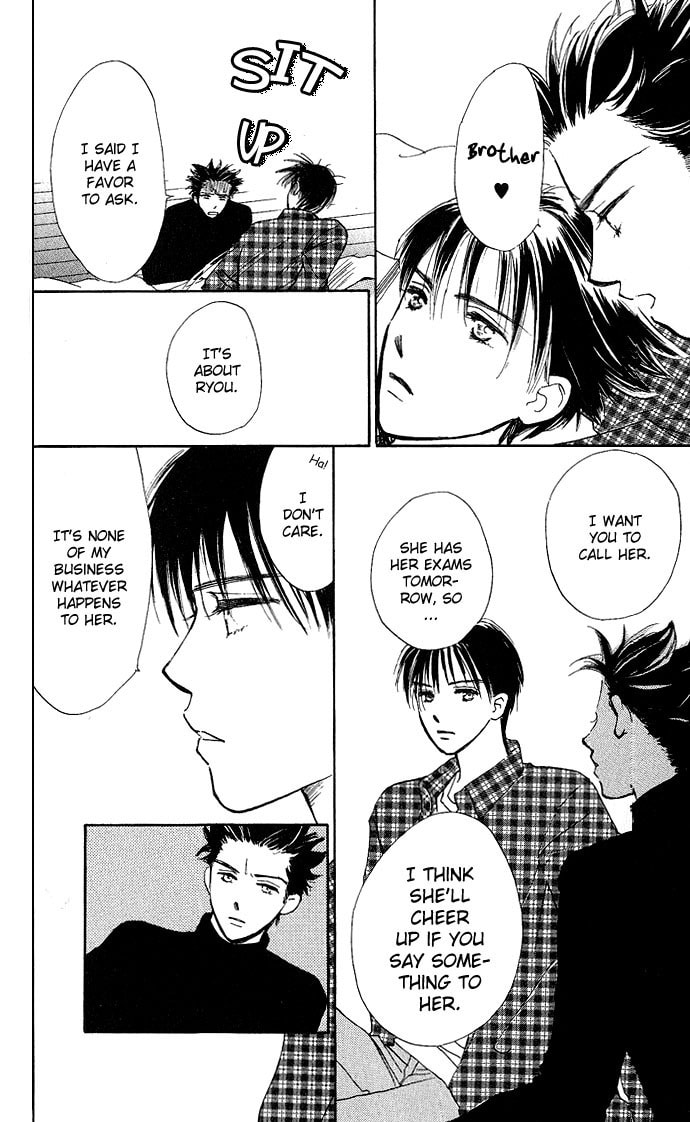 Read S+M chapter 2 image 21 on Lezhin