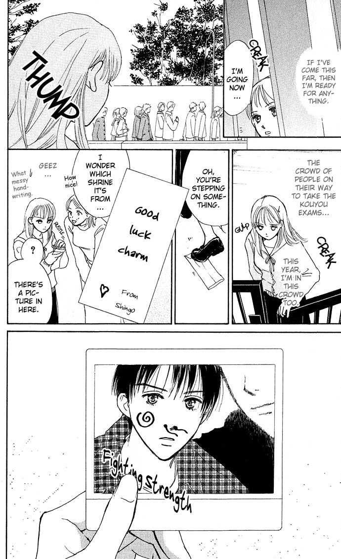 Read S+M chapter 2 image 23 on Lezhin