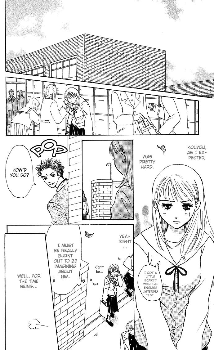 Read S+M chapter 2 image 25 on Lezhin