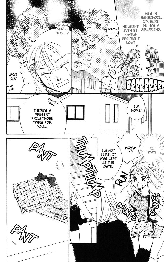 Read S+M chapter 2 image 27 on Lezhin