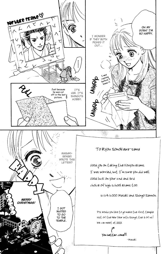 Read S+M chapter 2 image 28 on Lezhin
