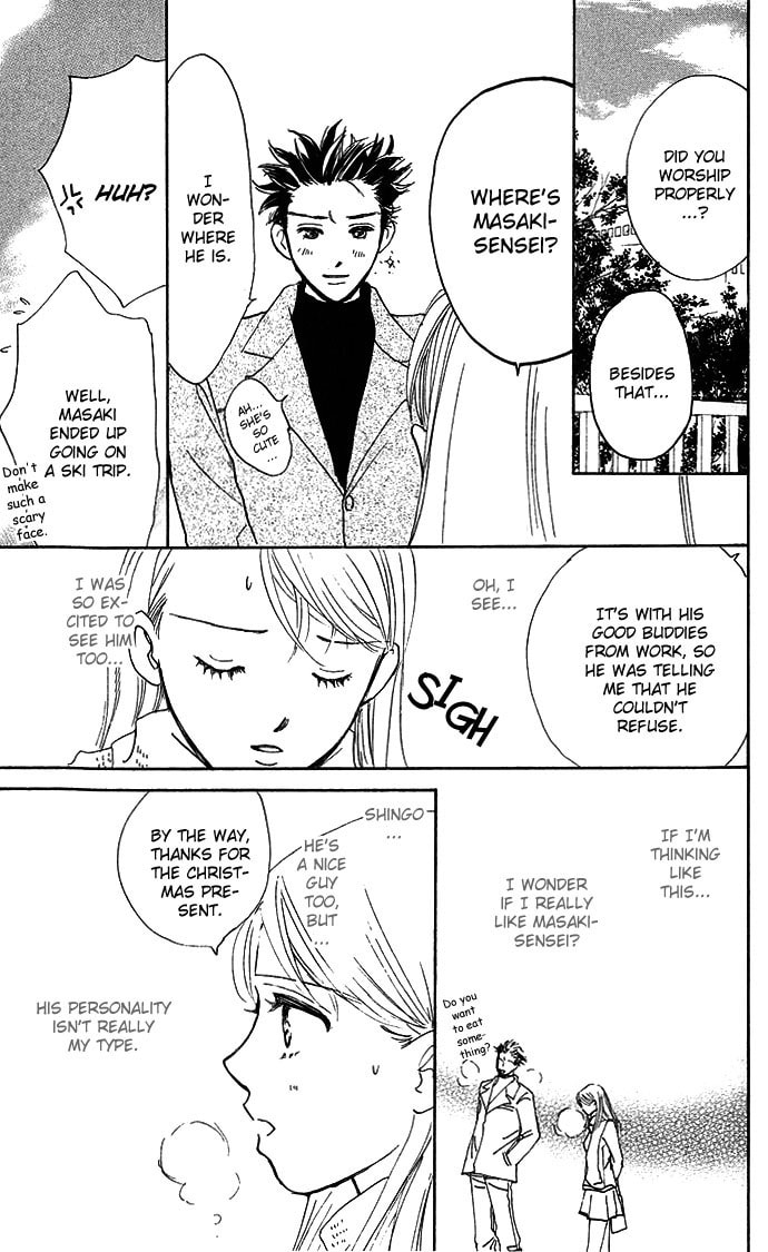 Read S+M chapter 2 image 30 on Lezhin