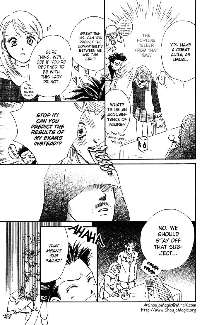 Read S+M chapter 2 image 32 on Lezhin
