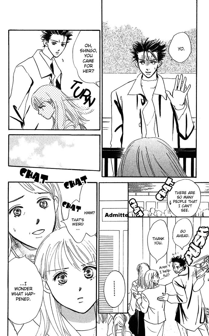 Read S+M chapter 2 image 37 on Lezhin