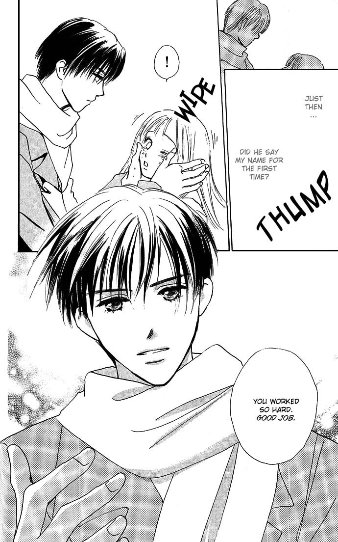Read S+M chapter 2 image 47 on Lezhin