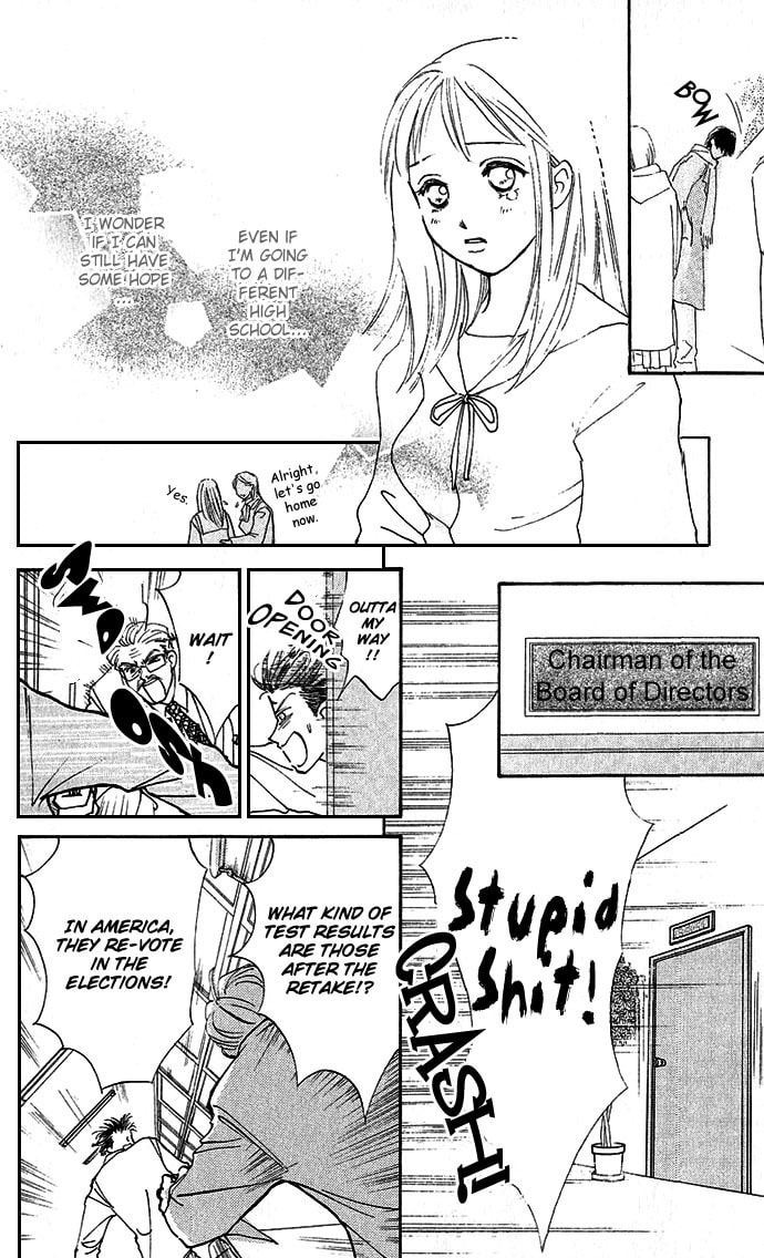 Read S+M chapter 2 image 49 on Lezhin