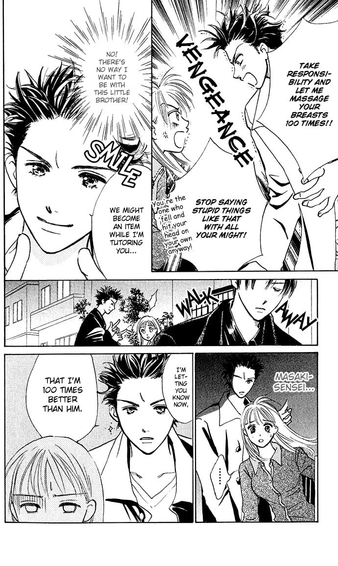 Read S+M chapter 2 image 5 on Lezhin