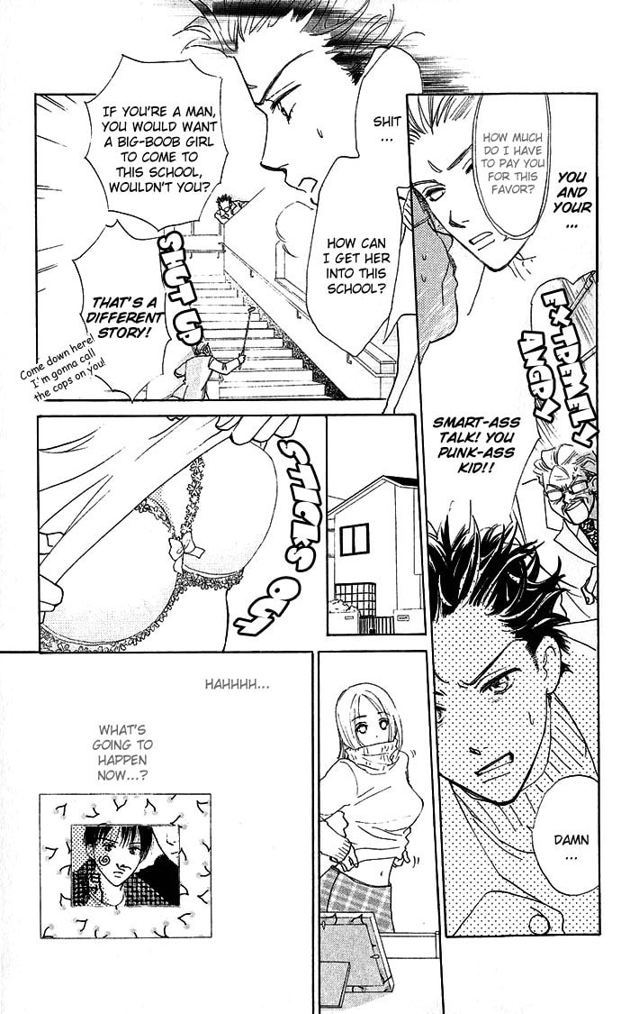 Read S+M chapter 2 image 50 on Lezhin