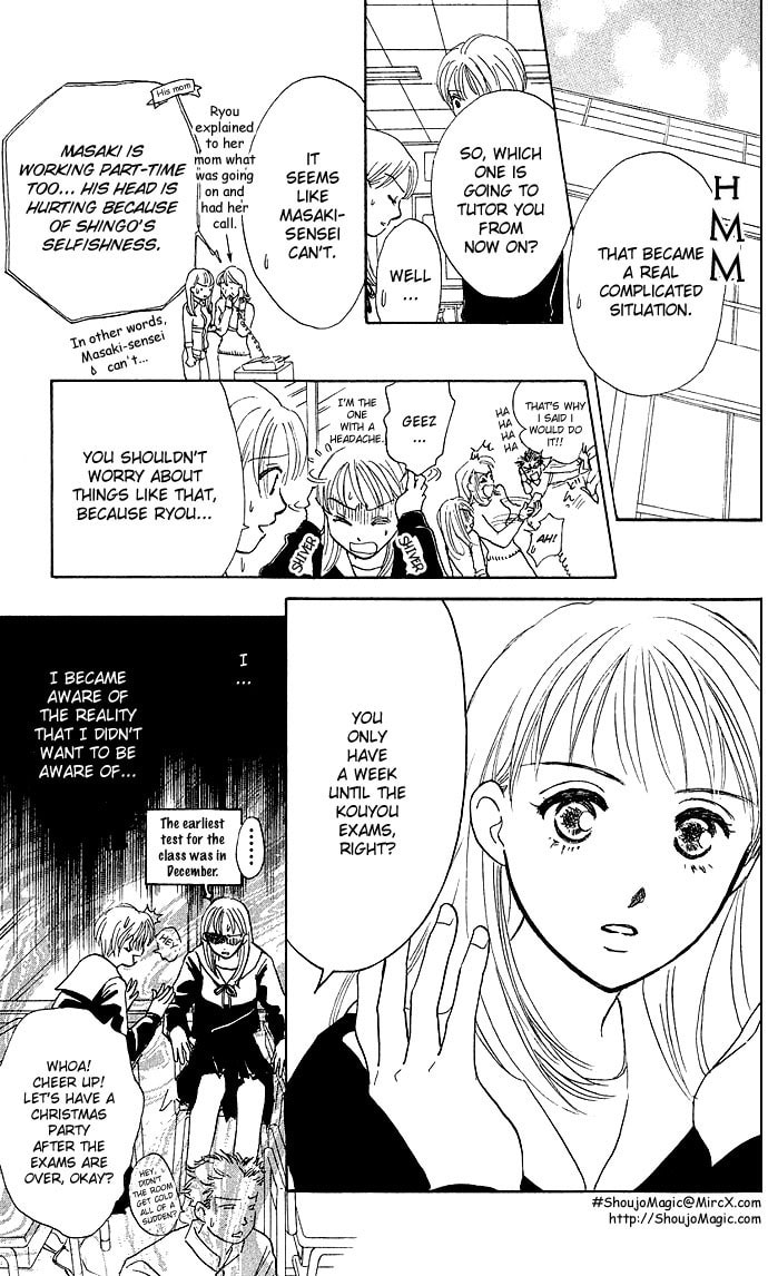 Read S+M chapter 2 image 8 on Lezhin