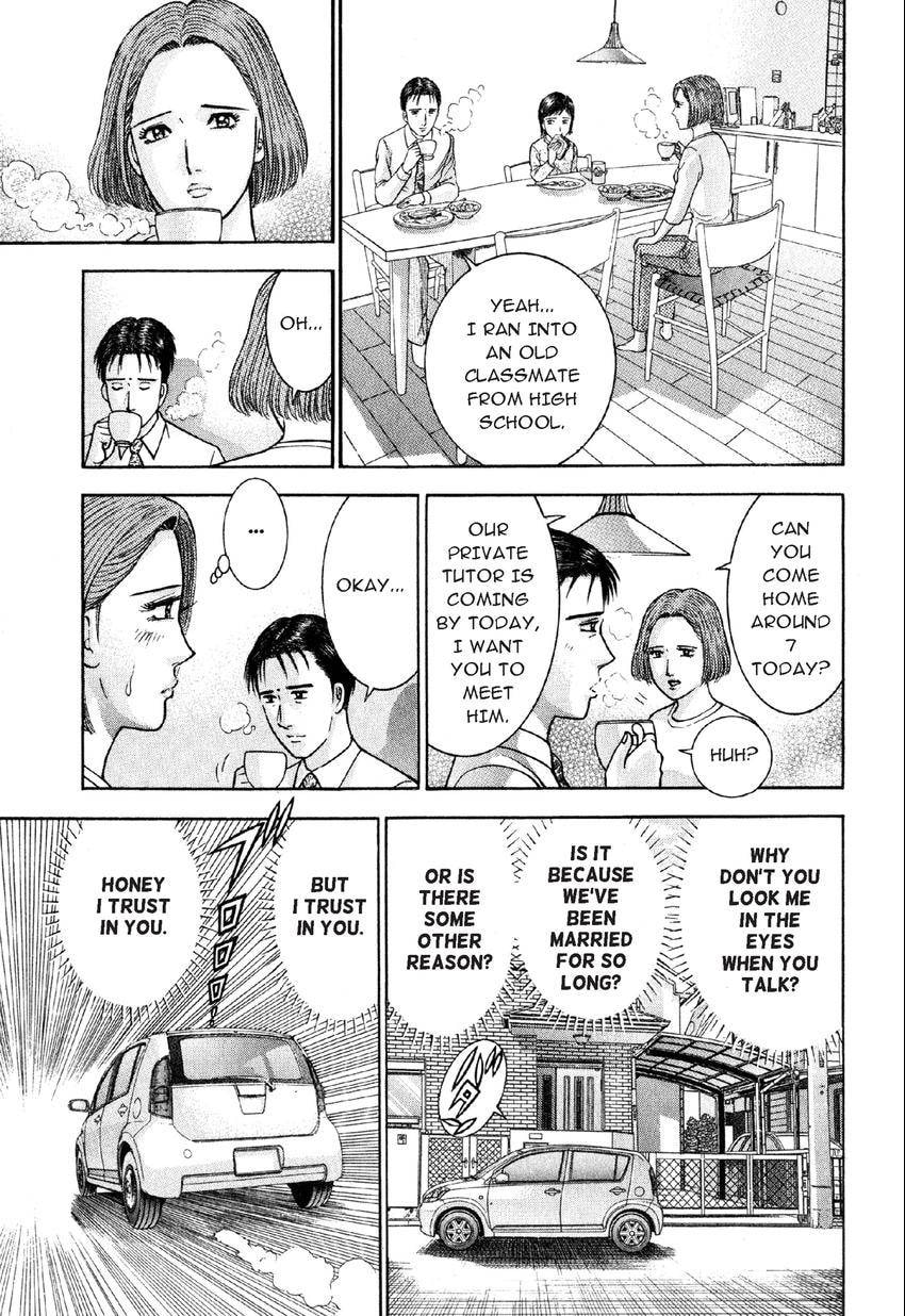 Read S+M chapter 20 image 12 on Lezhin