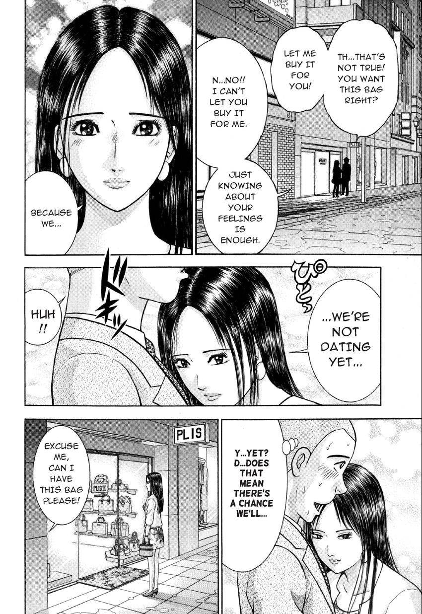 Read S+M chapter 20 image 9 on Lezhin