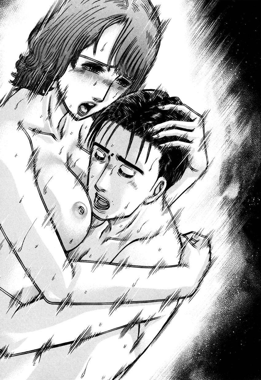 Read S+M chapter 200 image 1 on Lezhin