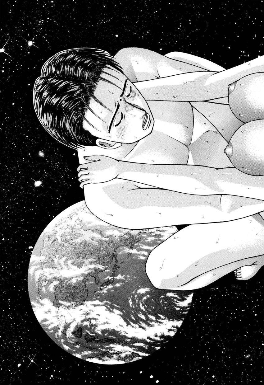 Read S+M chapter 200 image 10 on Lezhin
