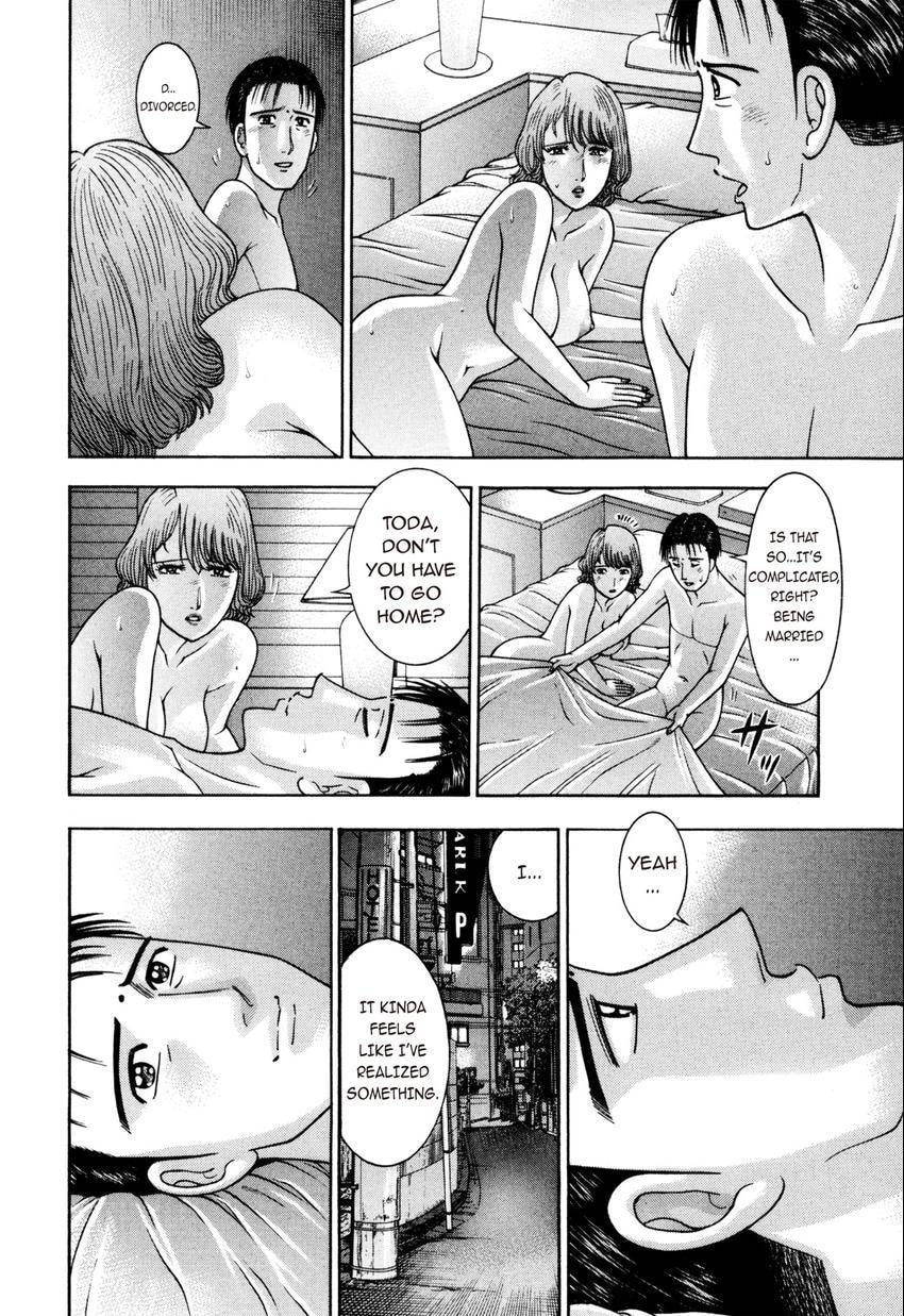 Read S+M chapter 200 image 15 on Lezhin