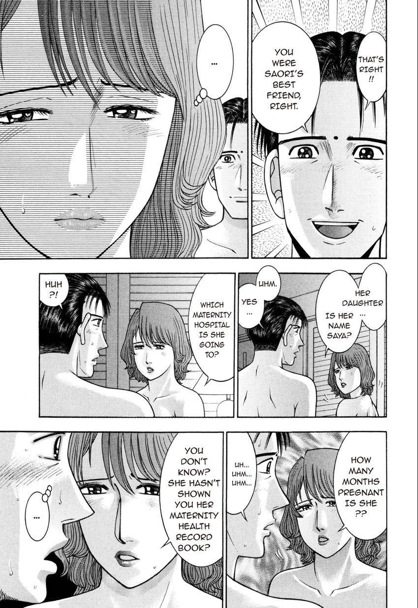 Read S+M chapter 200 image 18 on Lezhin