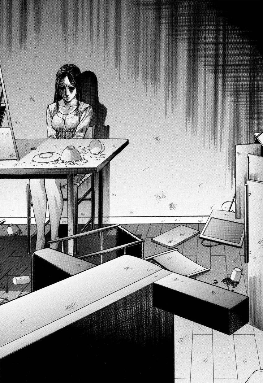 Read S+M chapter 200 image 19 on Lezhin