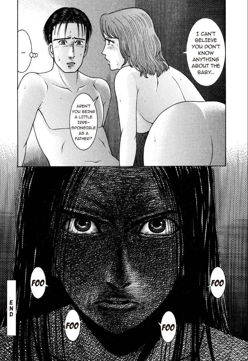 Read S+M chapter 200 image 21 on Lezhin