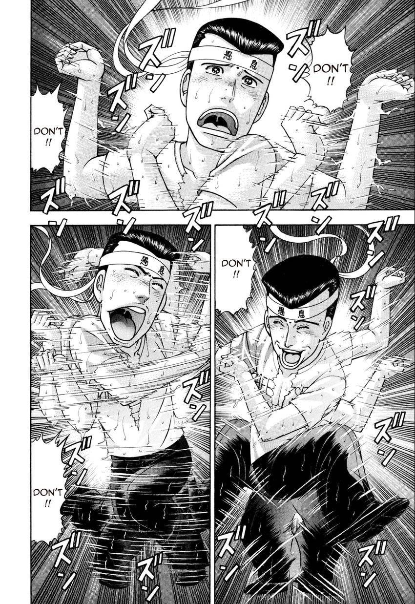 Read S+M chapter 200 image 5 on Lezhin